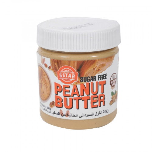 Lotus Biscoff Spread Smooth 400Gm X 2S@ Sp