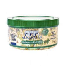 Alkanater Halawa Pistachio 800Gm