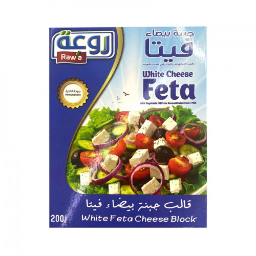 Rawa Feta Cheese 200Gm