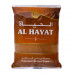 Al Hayat Brown Sugar 1Kg