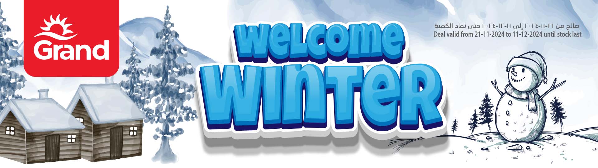 Welcome Winter