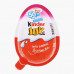 Ferrero Kinder Joy Egg Girl T1 20g