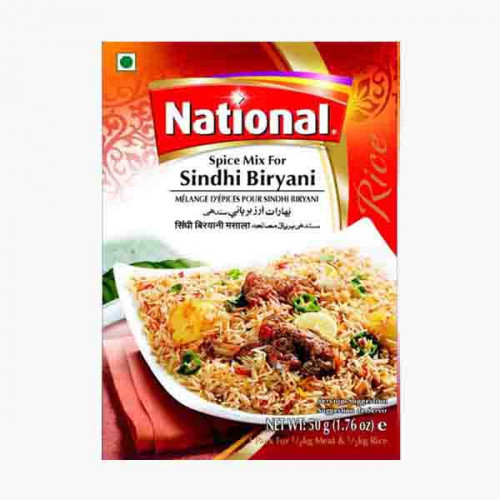 National Sindhi Biryani Masala 50g