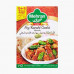 Mehran Karahi Gosht Masala 50g