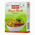 Priya Biryani Masala Powder 200g