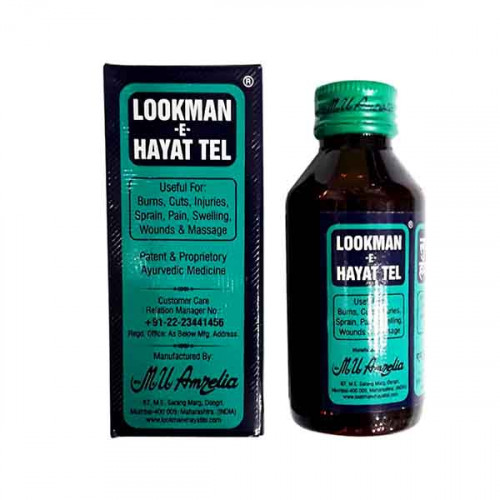 Lookman E Hayat Tel Oil 100ml