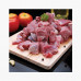 Mutton Pakistan 1kg Mutton Pakistan 1kg