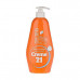 Creme 21 Ultra Dry Skin Body Lotion 600ml