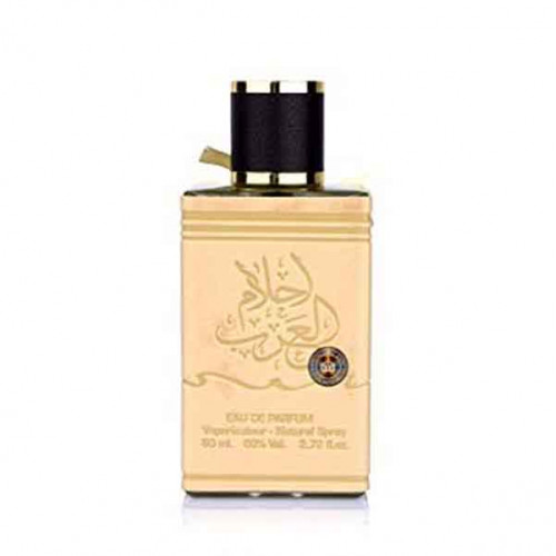 Ahlam Alarab Perfumr 50ml