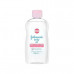 Johnsons Baby Oil 300ml