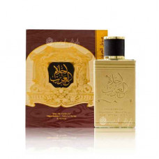 Ard Al Zafran Ahalam Al Arab Edp 80ml