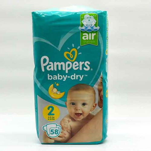 Pampers Diaper M6 S2 Vpp 58's