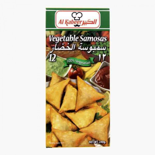 Al Kabeer Samosa Vegetable 240g