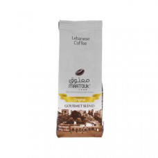 Maatouk Gourmet Blend Coffee 250g