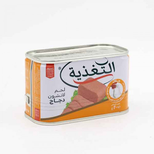 Al Taghziah Chicken Luncheon Meat 200g