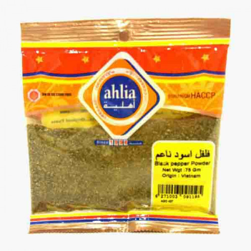 Ahlia Black Pepper Powder 75g