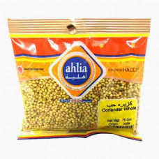 Ahlia Coriander Seeds 75g