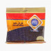 Ahlia Mustard Whole 90g