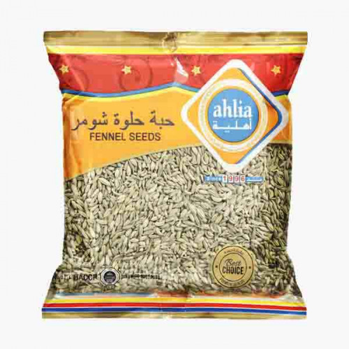 Ahlia Fennel Seeds 70g