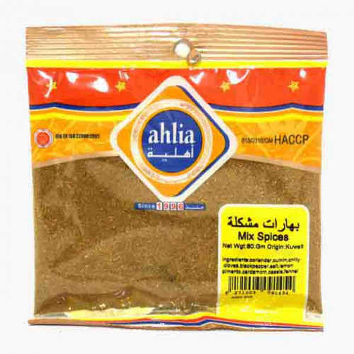 Ahlia Mix Spices 80g