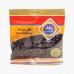 Ahlia Black Pepper Whole 75g