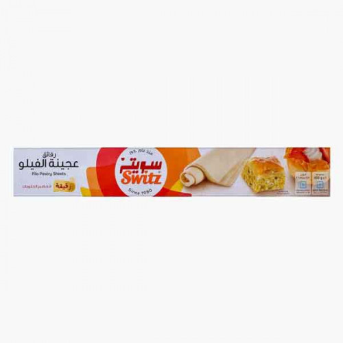 Switz Filo Thin Pastry 450g