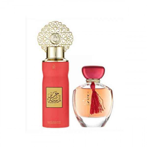 Lamsat Hareer Gift Pack EDP 100ml