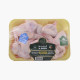 Al Naseem Fresh Chicken Wings 500g