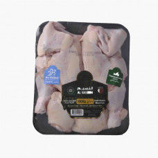 Al Naseem Fresh Chicken Mixed Parts 1000g