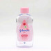 Johnsons Baby Oil 200ml