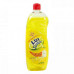 Lux Sunlight Dish Wash Lemon 742ml