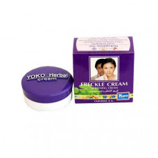 Yoko Freckle Whitening Cream 4g