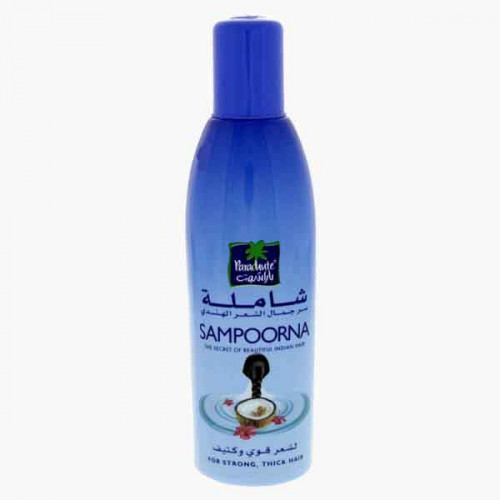 Parachute Sampoorna Hair Oil 150ml