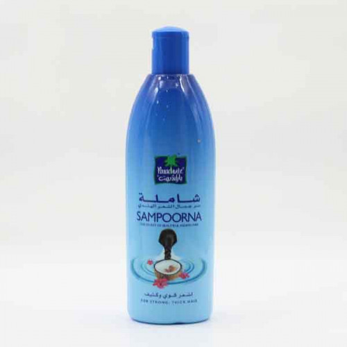 Parachute Sampoorna Hair Oil 300ml