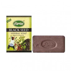 Pyary Black Seed Herbal Soap 75g