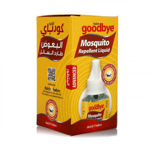 Goodbye Mosquito Replelent Liquid 45ml