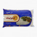 Sun White Rice 2kg