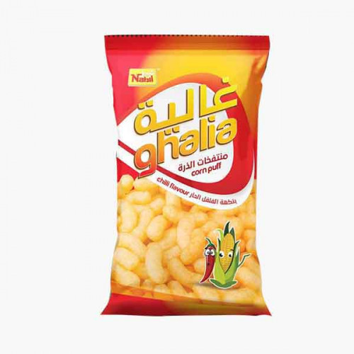 Nabil Ghalia Chilly 20g