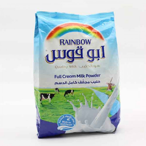 Rainbow Milk Powder 800g