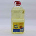 Zain Sunflower Oil 5Litre