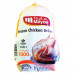 Mayda Whole Chicken 1000 Gm