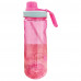 Royal Green Rgb-1132 Water Bottle 700Ml 851644