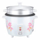 Oscar ORC-0604 0.6Ltr. Rice Cooker