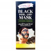 Pretty Be Black Peel Off Face Mask 120Ml