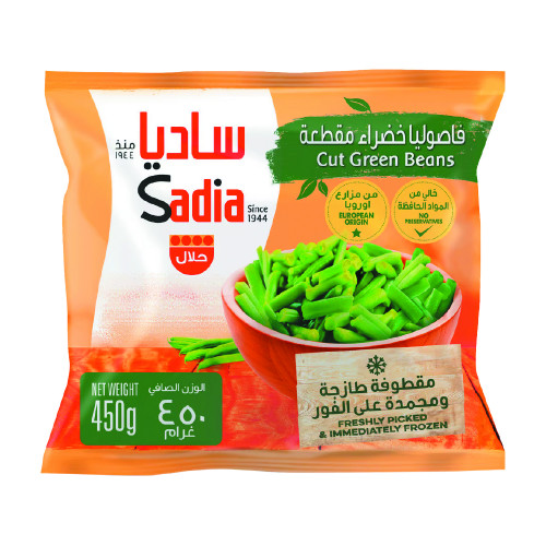 Sadia Fzn Cut Green Beans 450Gm