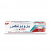 Parodontax Tp Gum+Breath & Sensitivity Whitening 75 ml -- بارادونتاكس معجون أسنان علكة+ تنفسي 75مل 