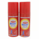 Himani Fast Relief Herbal Pain Relief Spray 150ml -- هيماني بخاخ إستراحة سادة عشبي إستراحة سريعة 150مل
