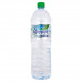 Rayyan Natural Water 1.5Ltr X 6S -- ريان مياه طبيعي 1.5لتر*6ع