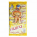 Nutro Malt'n' Milk Biscuits 50g -- نوترو مالت’بسكويت حليب 50جم