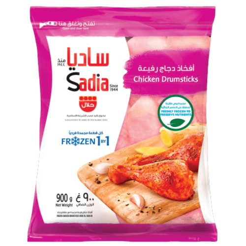 Sadia Chicken Drumsticks IQF 900Gm